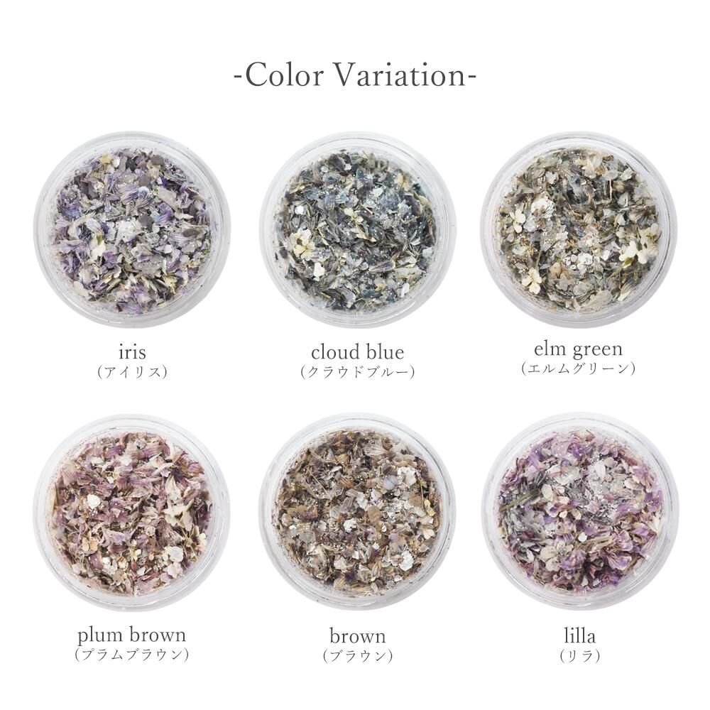 SMint - Flower Flake Collection (6 colors)