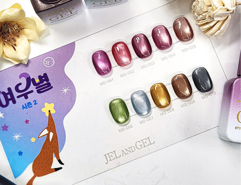 Jel and Gel - Fox Star Gel Season #2 Collection [MG.061-070]