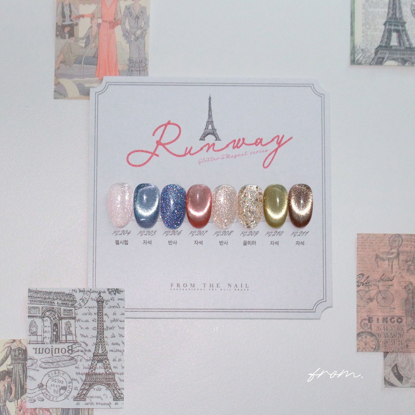 From The Nail - Runway (FG.204-211)