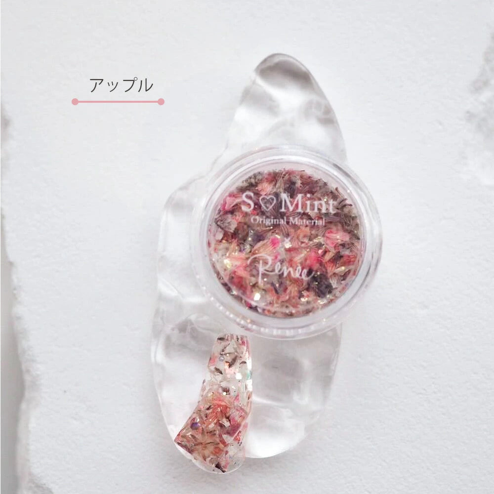 SMint - Fruits Flower Collection (6 colors)
