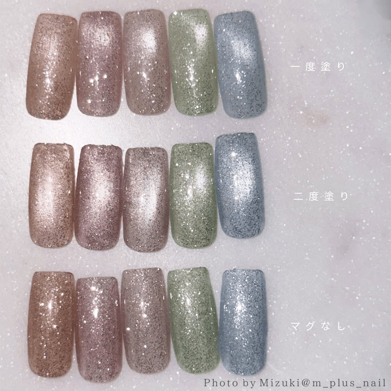 Irie - Gem Flash Mag
