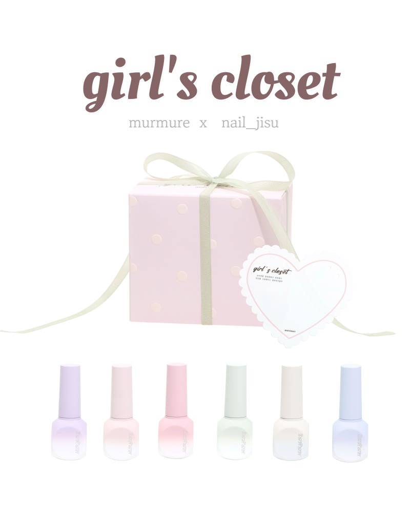 Murmure - Girl's Closet Set