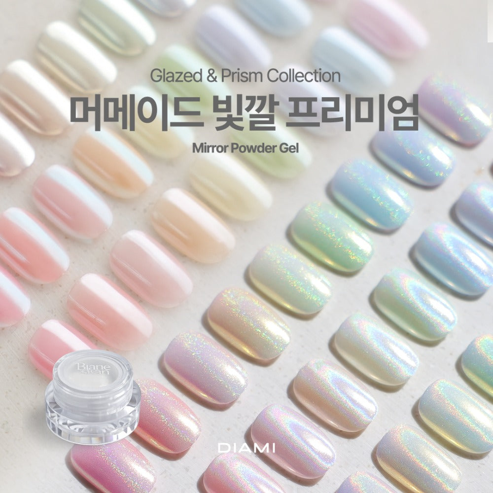 DIAMI - SHINEasy Special Mermaid Pearl - Glazed & Prism Premium 6-color Set