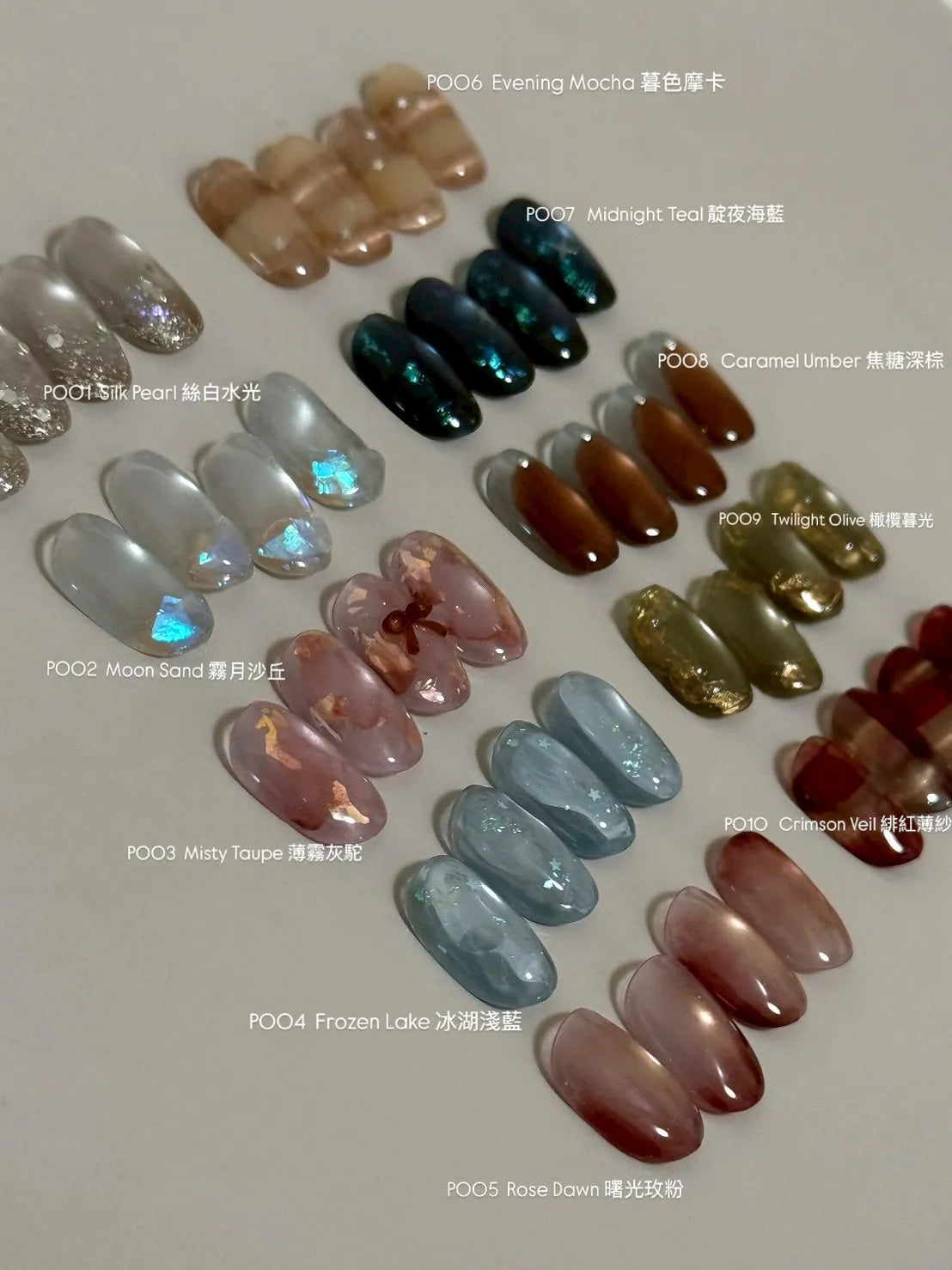 Palette Carys - Glow Collection