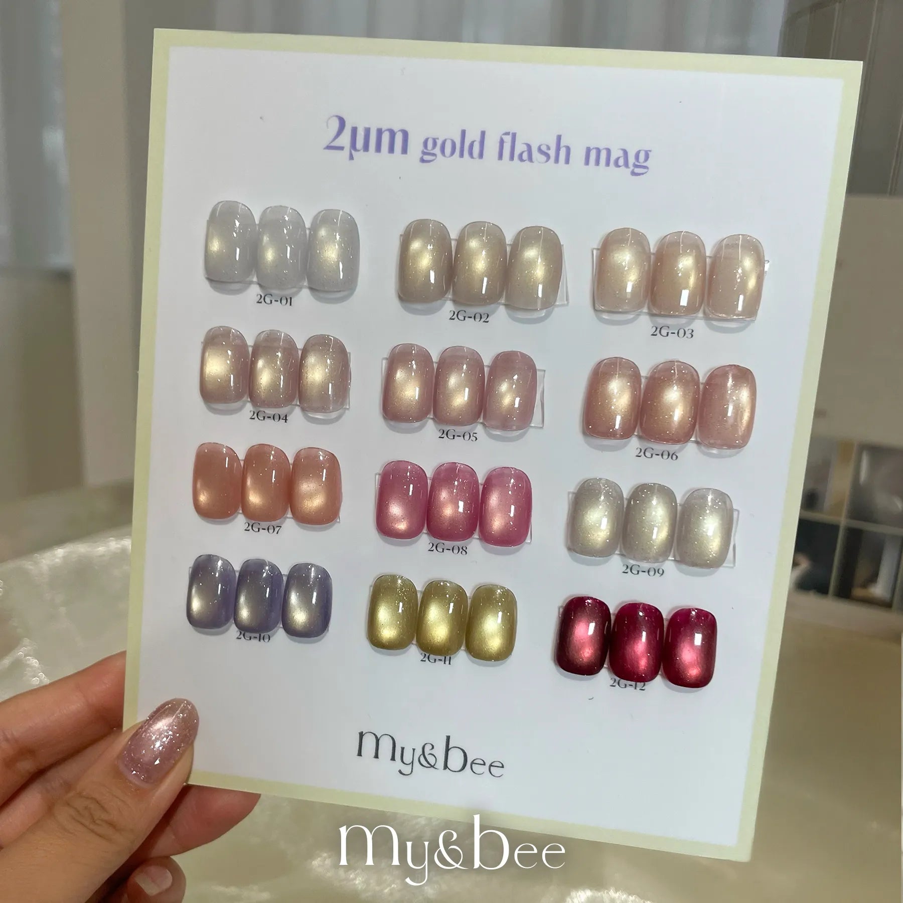 my&bee - 2ɥm Gold Flash Magnet Gels (2G-01 - 2G12)