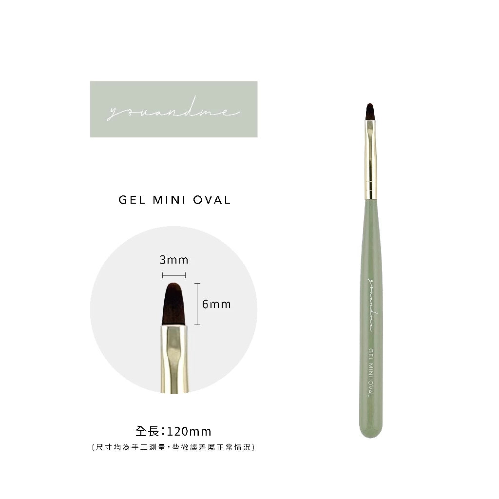 You and Me - Nail Brushes (Green Handle)