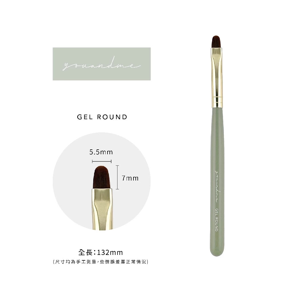 You and Me - Nail Brushes (Green Handle)