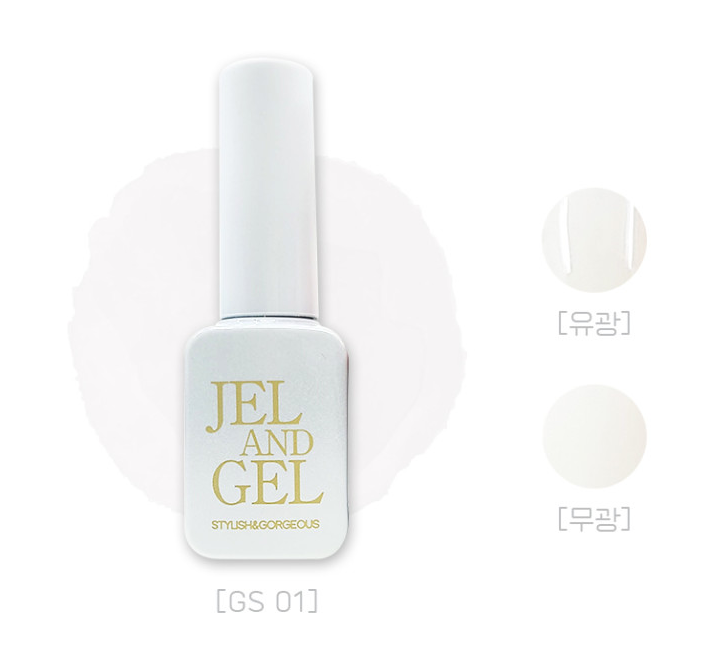 Jel and Gel - Syrup Gel [GS01-10]