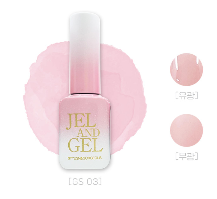 Jel and Gel - Syrup Gel [GS01-10]