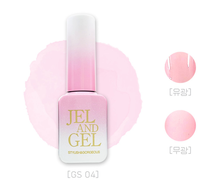 Jel and Gel - Syrup Gel [GS01-10]