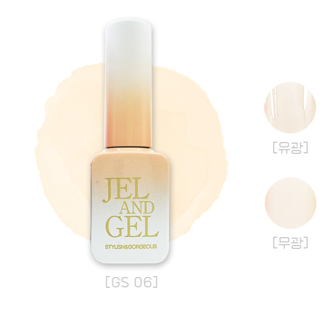 Jel and Gel - Syrup Gel [GS01-10]
