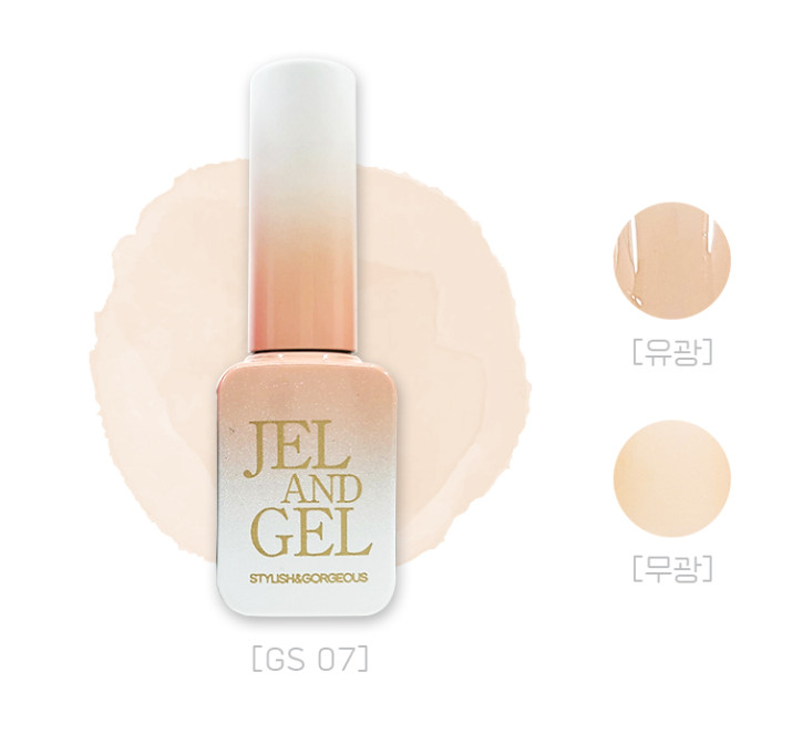 Jel and Gel - Syrup Gel [GS01-10]