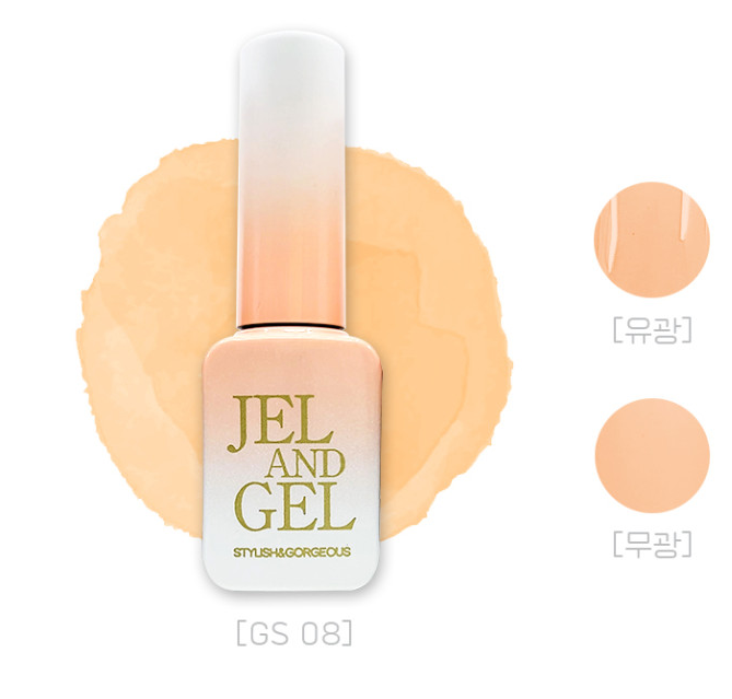 Jel and Gel - Syrup Gel [GS01-10]