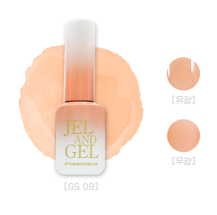 Jel and Gel - Syrup Gel [GS01-10]