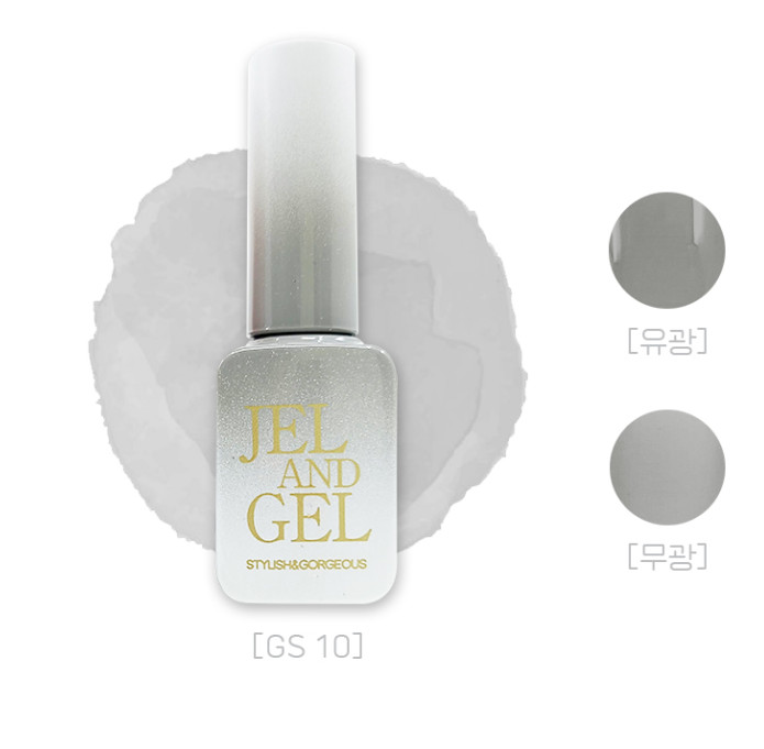 Jel and Gel - Syrup Gel [GS01-10]