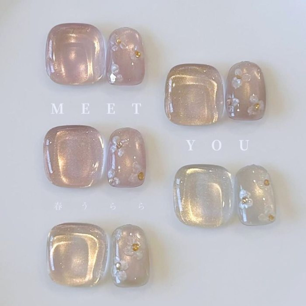 Meet You - Haru Urara Magnet Series
