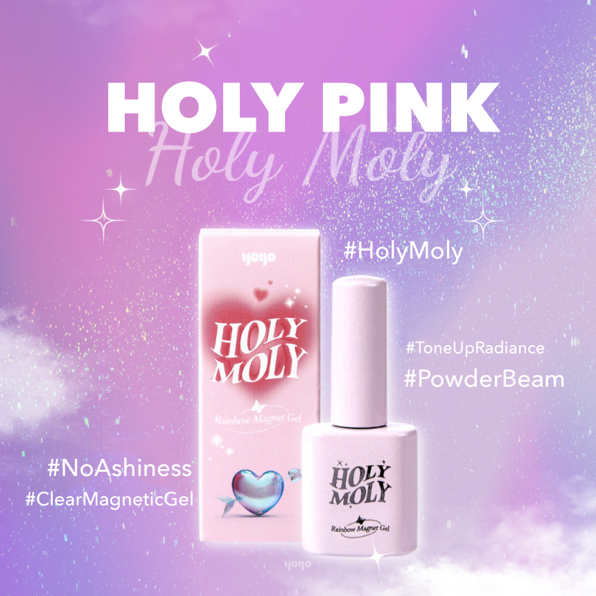 YOGO Holy Moly Pink Magnet Gel