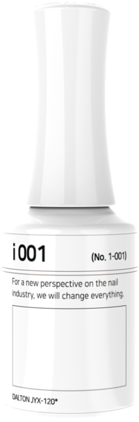 IZEMI - i-Series (i-001-i-100)