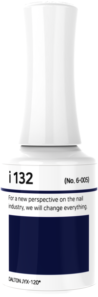 IZEMI - i-Series (i-102-i-199)