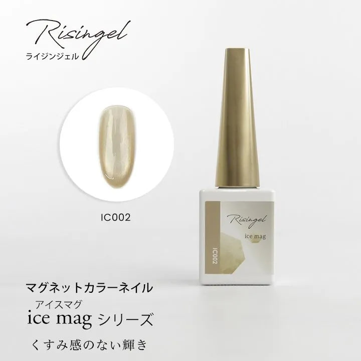 Risingel - Ice Magnet Series (IC001-IC006)