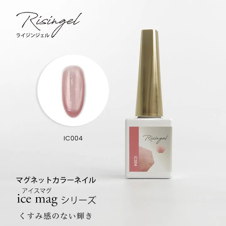 Risingel - Ice Magnet Series (IC001-IC006)