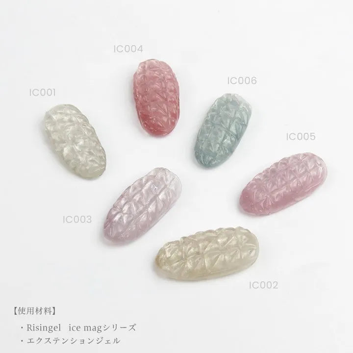 Risingel - Ice Magnet Series (IC001-IC006)