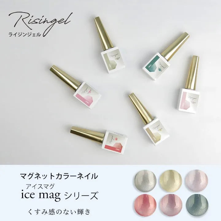 Risingel - Ice Magnet Series (IC001-IC006)