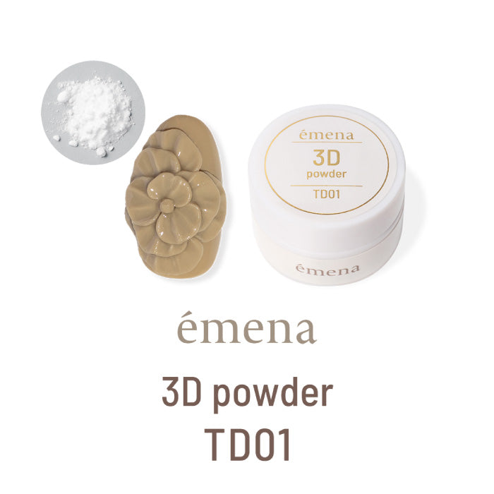 émena - 3d Powder (TD01)