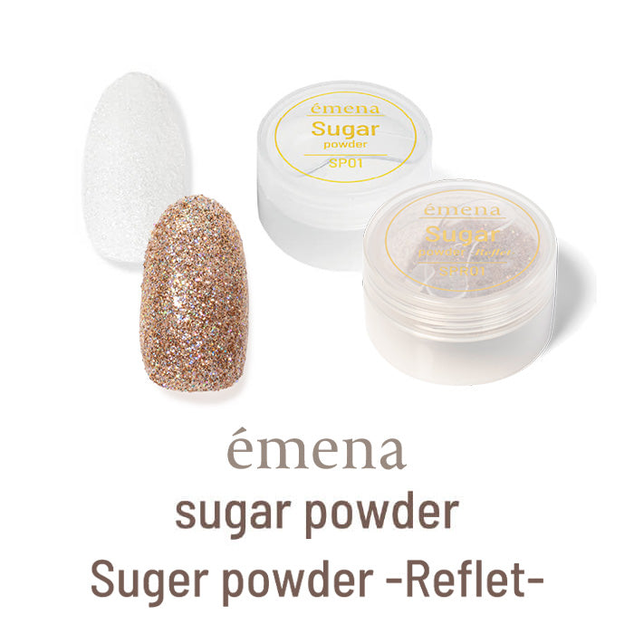 émena - Sugar Powder (2 types)