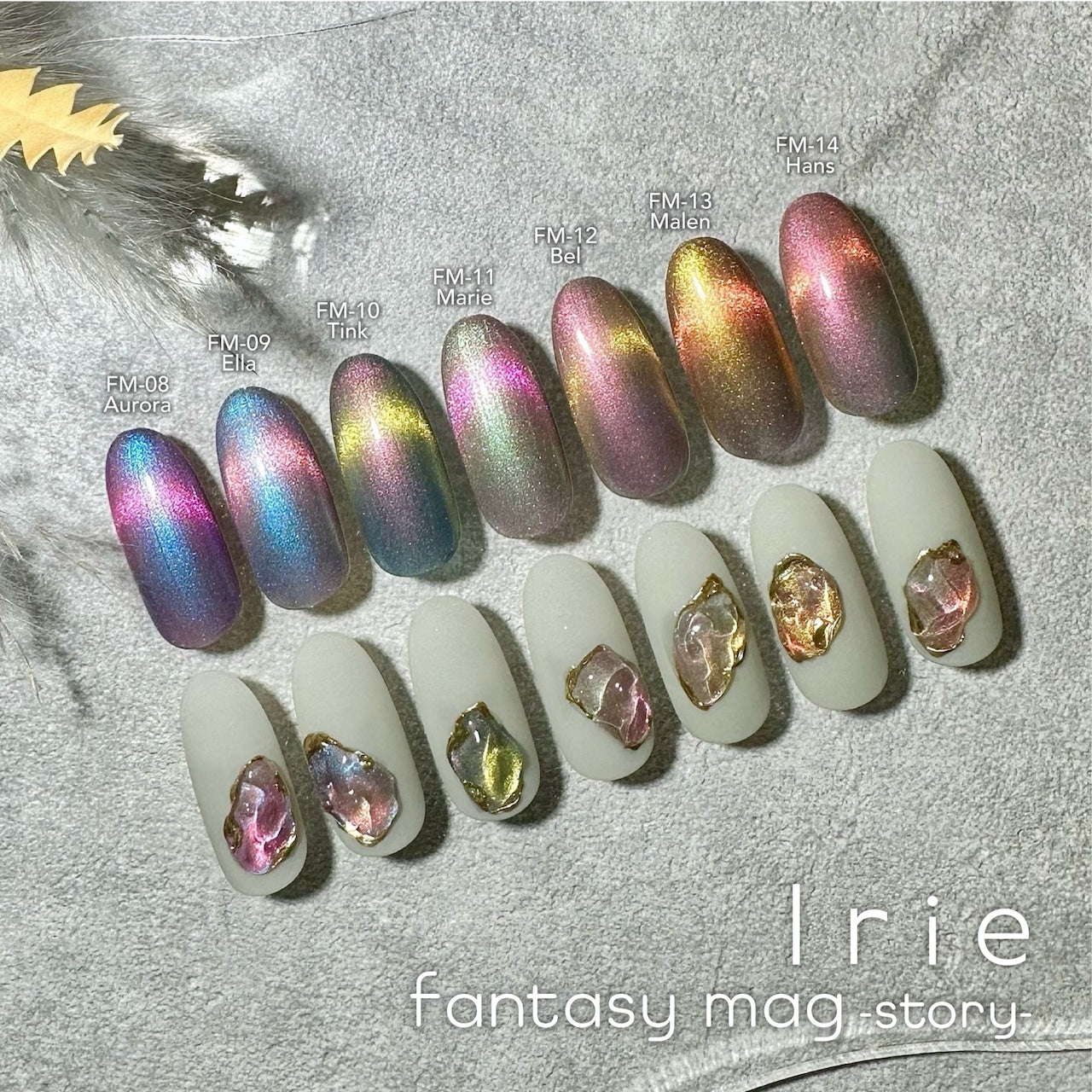 Irie - Fantasy Mag Story Collection