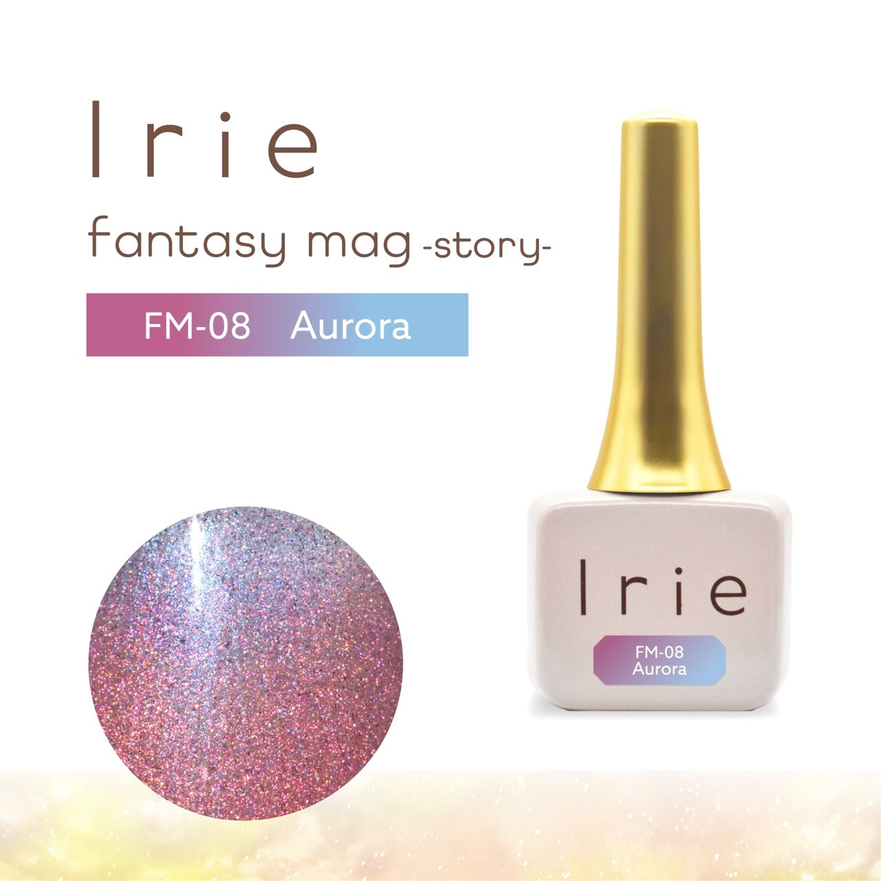 Irie - Fantasy Mag Story Collection