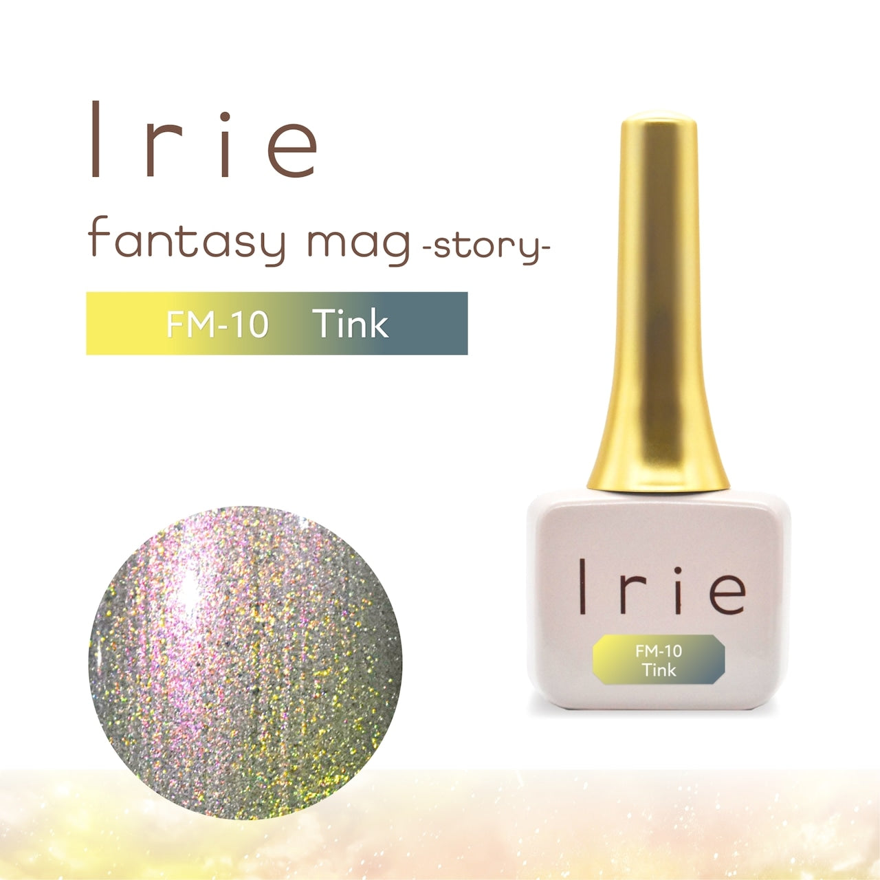 Irie - Fantasy Mag Story Collection