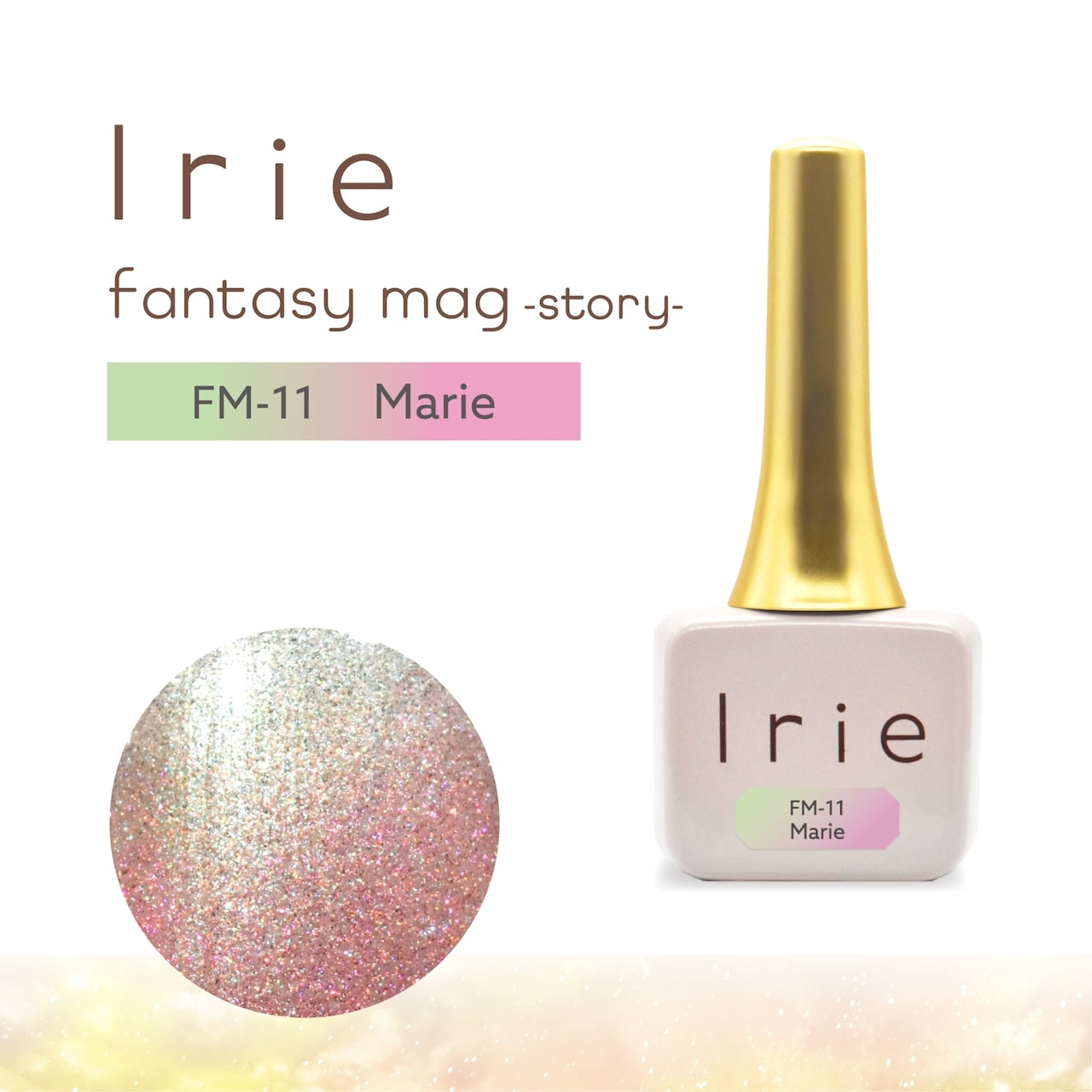 Irie - Fantasy Mag Story Collection