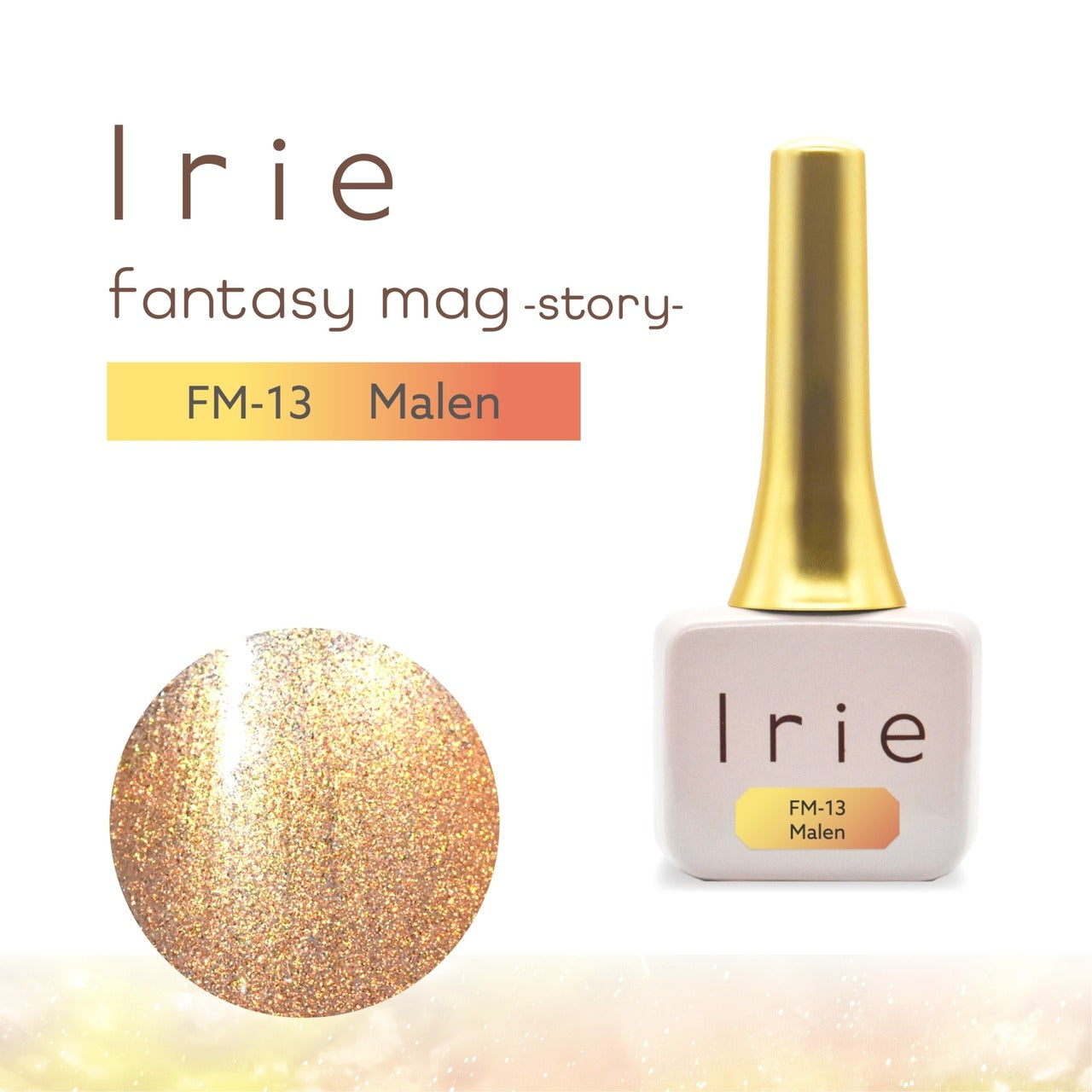 Irie - Fantasy Mag Story Collection