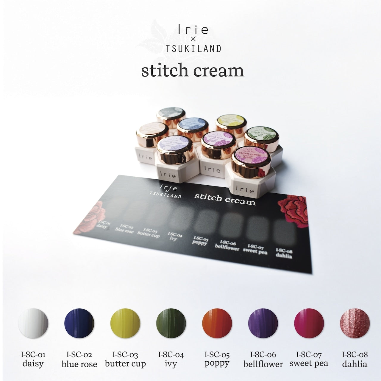 Irie - Stitch Cream Collection