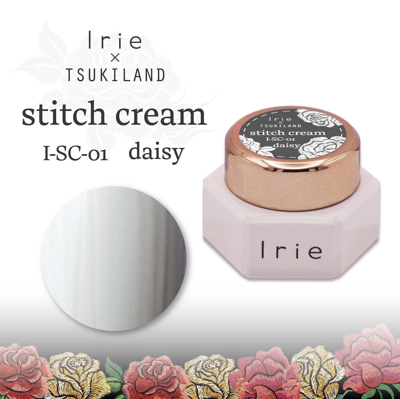 Irie - Stitch Cream Collection