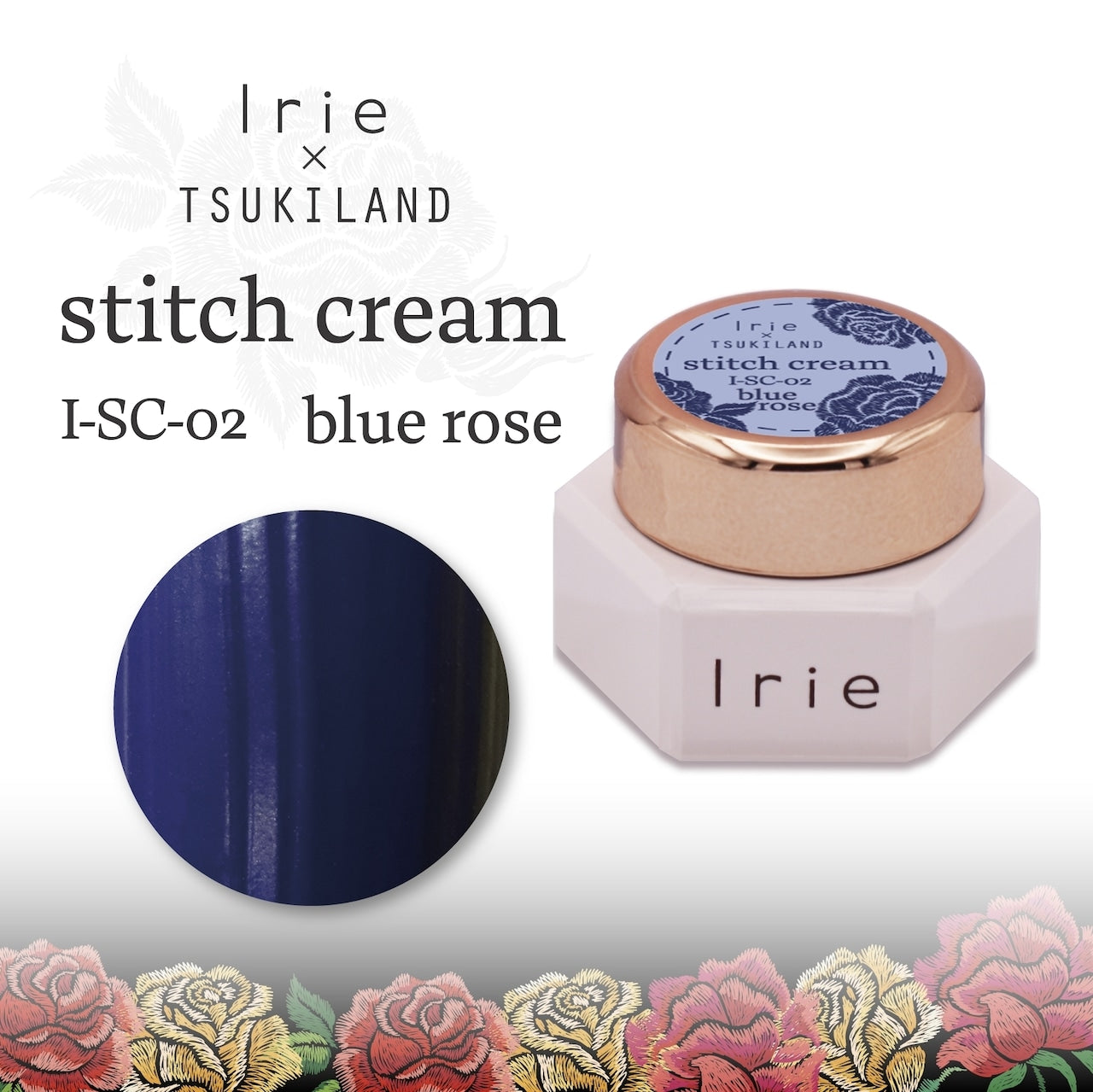 Irie - Stitch Cream Collection