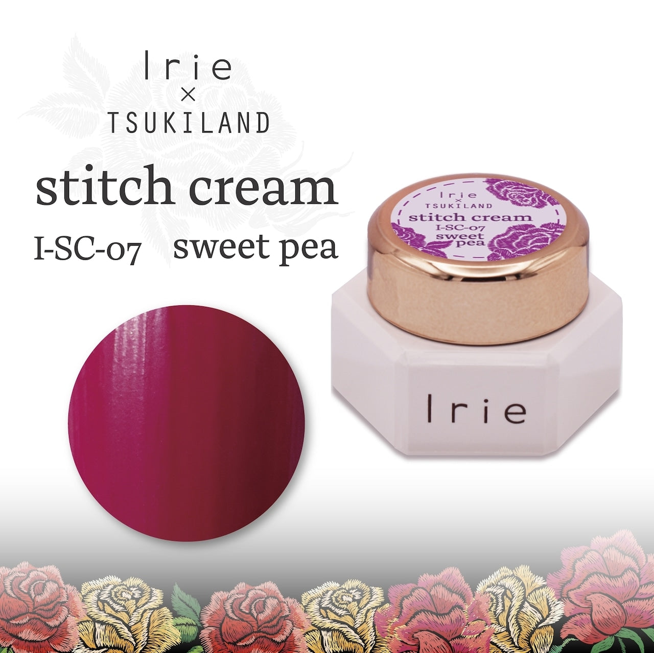 Irie - Stitch Cream Collection