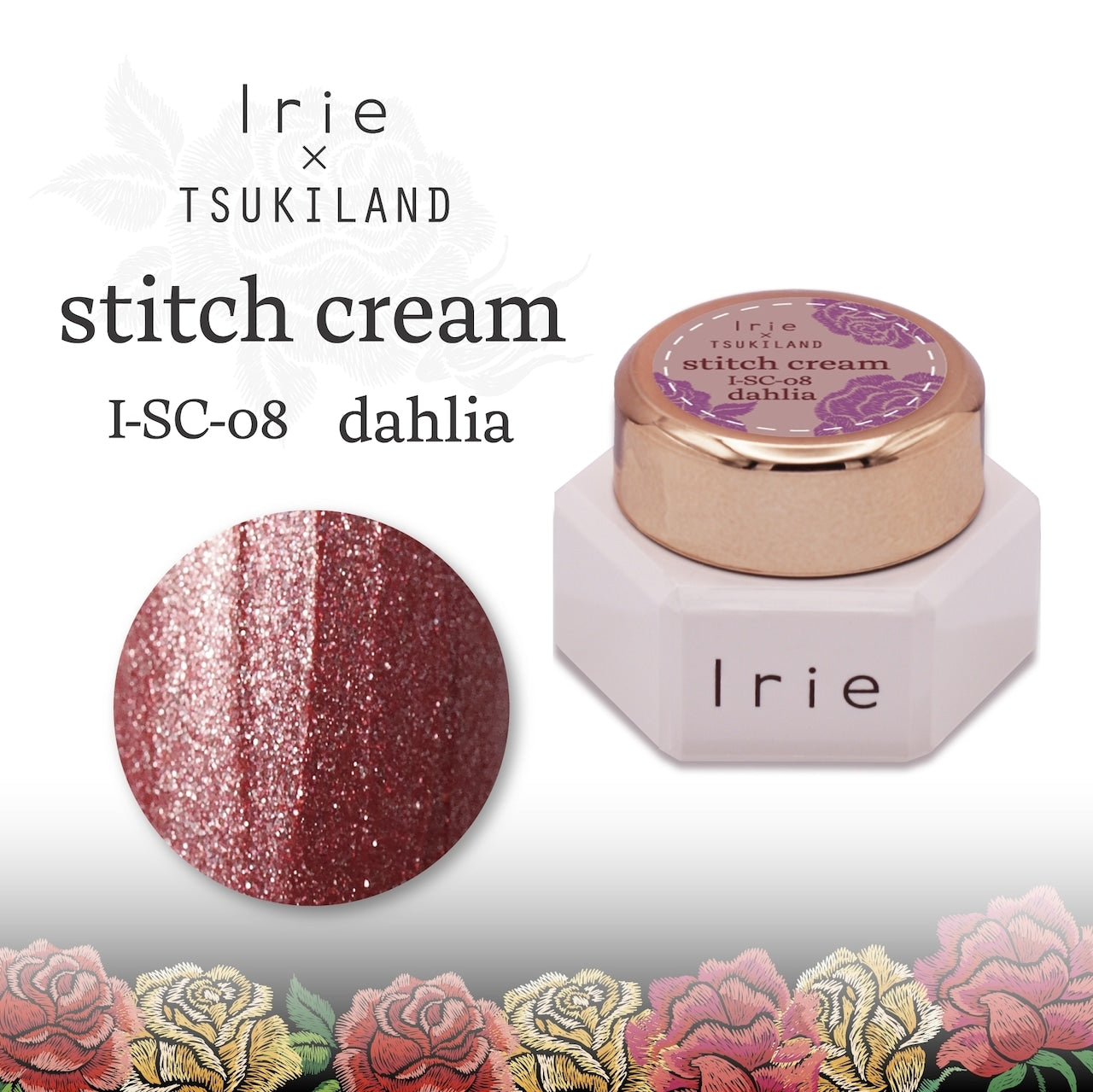 Irie - Stitch Cream Collection