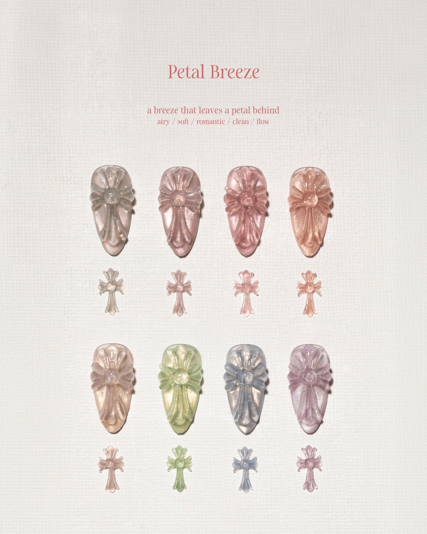 IZEMI - Petal Breeze