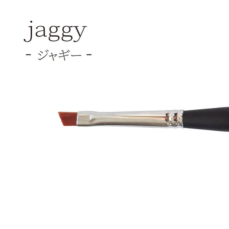 MD-GEL - Brushes (8 types)