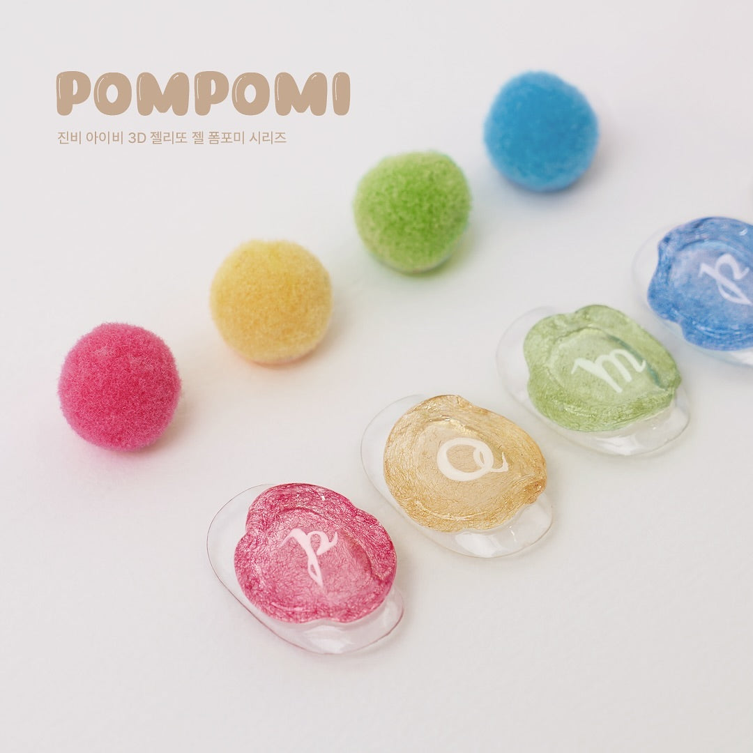 JIN.B - Pompomi Collection (3d embo gel)