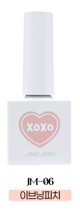 Jello Jello - XOXO Collection
