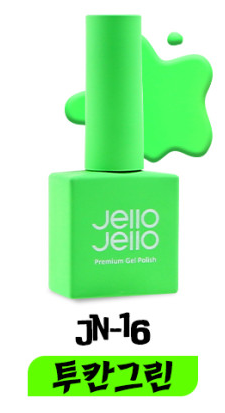 Jello Jello Hip-Pop Neon Collection (JN13-JN18)