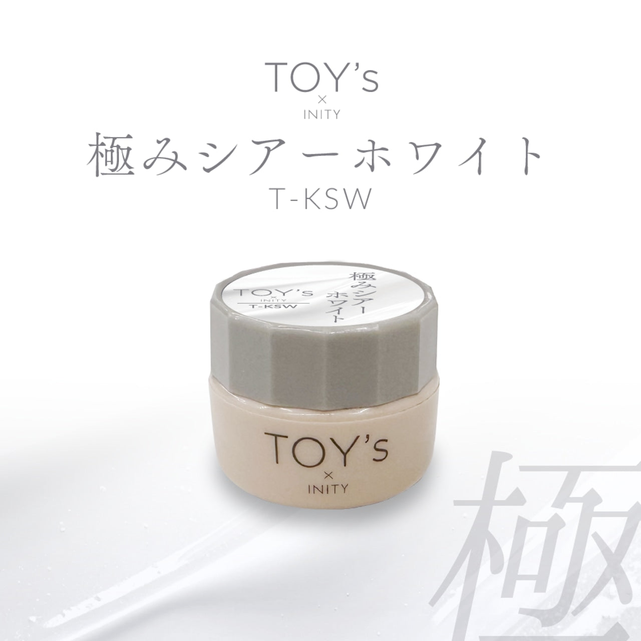 TOY's - Kiwami Series