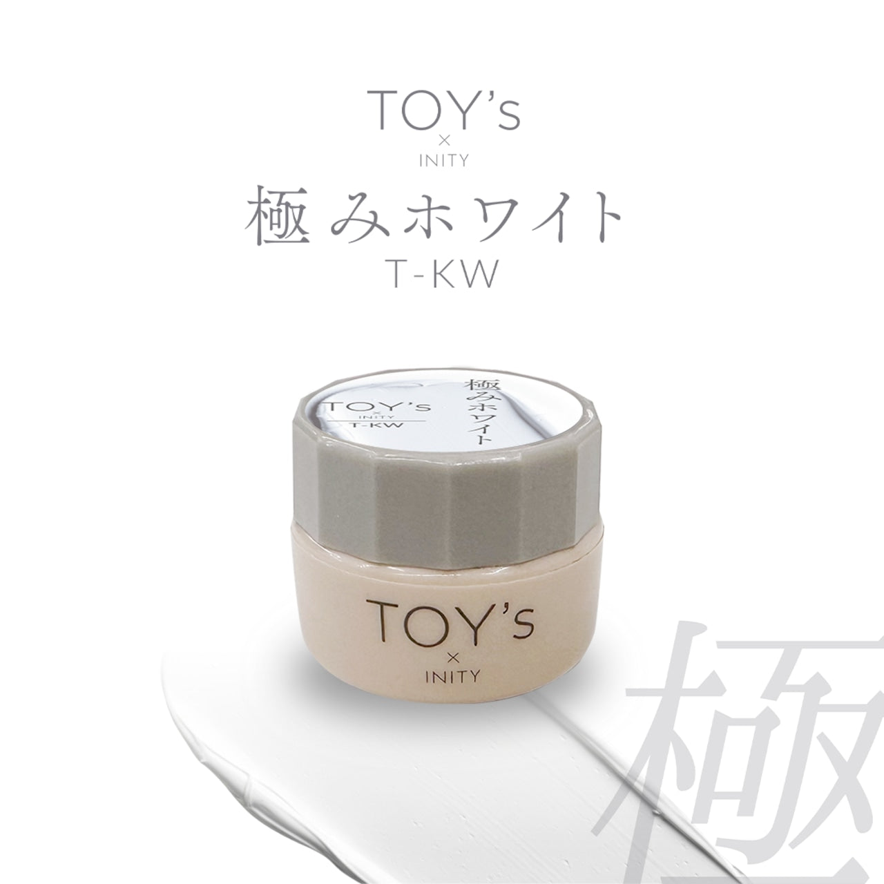 TOY's - Kiwami Series