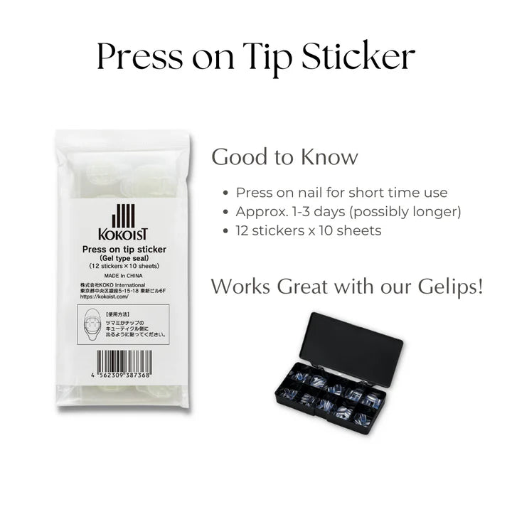 Kokoist Press-on tip Adhesive Sticker