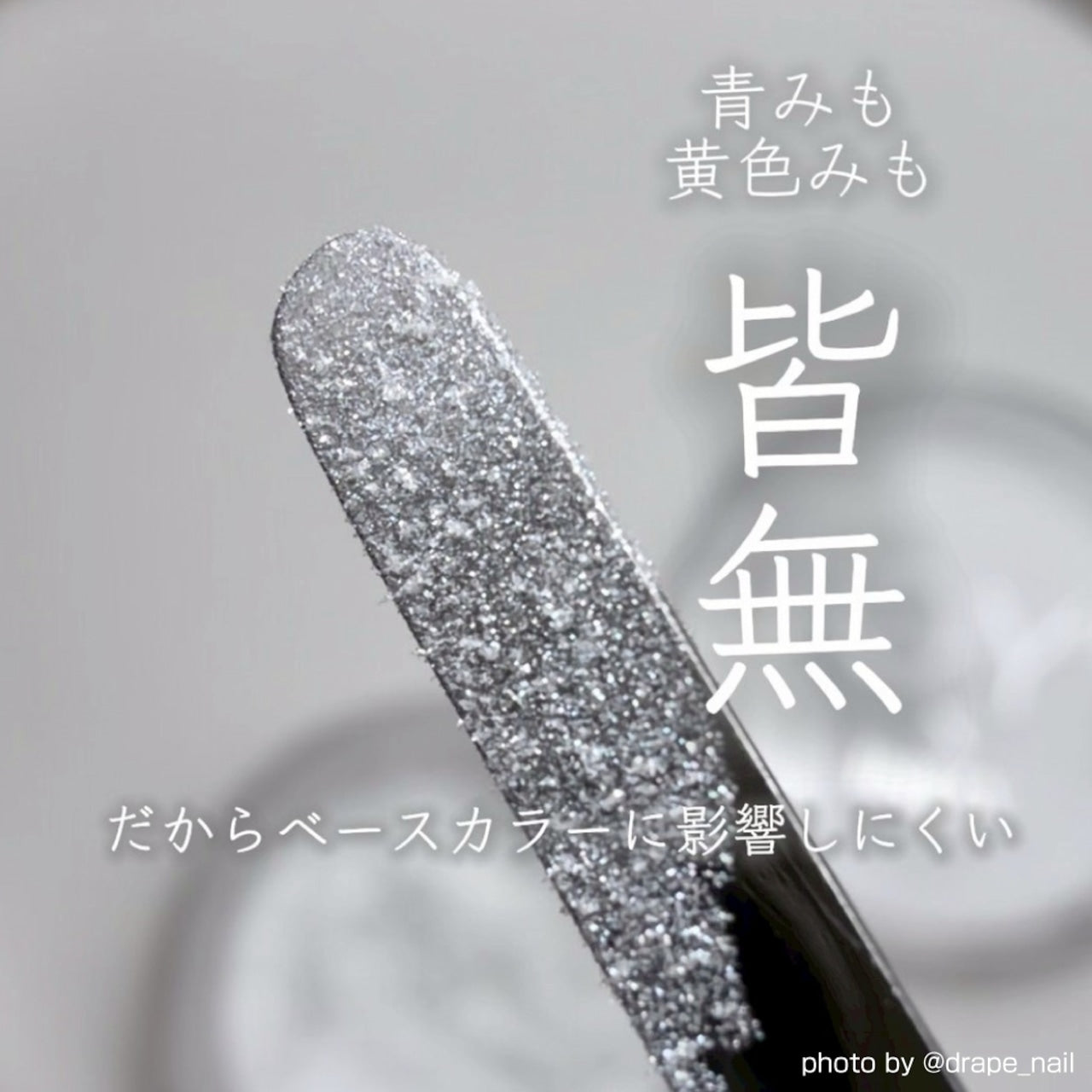 TOY's - Kiwami Powder - Kiwami Tsuya Powder (T-KTP)