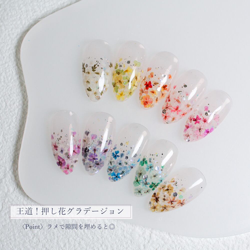 SMint - Lace Flower Try Series