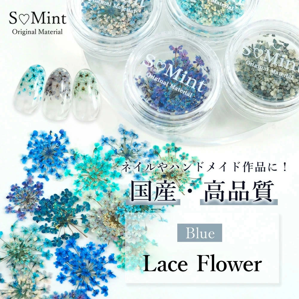 SMint - Lace Flower #19 Water (Green)